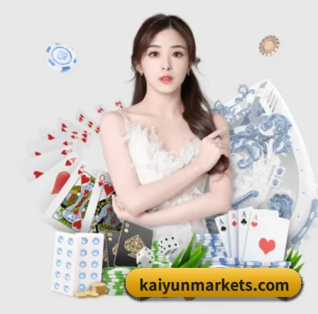荣获行业创新奖(kaiyun)