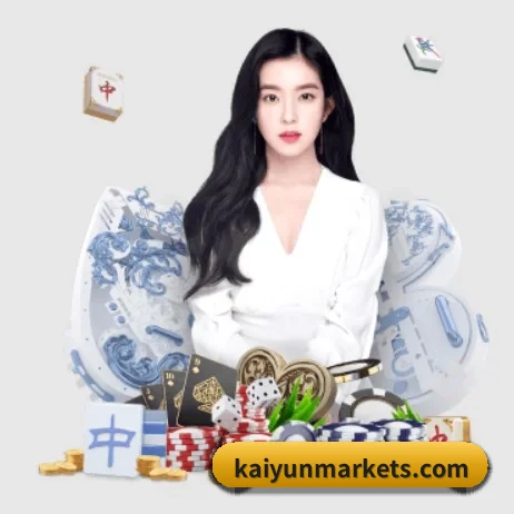 球星深度访谈专栏